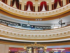 -澳门喜来登大酒店