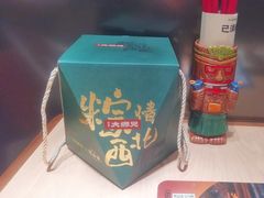 -大师兄·西北小馆(北站缤果空间店)
