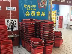 -欧尚(江阳中路店)