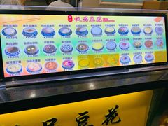 -柳记(南铁店)