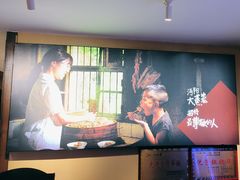 -乡野李掌柜(汉江路店)