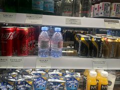 -德南面包房(尚都店)