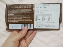 -宜家·瑞典食品屋(宝山店)