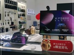 -戴尔DELL电脑官方店·售后维修服务站