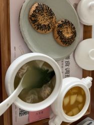-拾玥国际月子会所(凯宾斯基店)