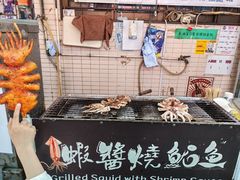 -大澳