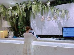 -康逸居·始于2002(海安店)