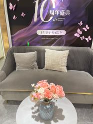 -MIDA蜜哒•科技逆龄美肤连锁