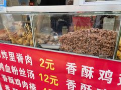 -里脊肉串店(天桥老店)