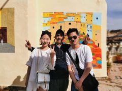 -穆莱拉赫制革厂