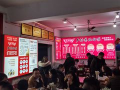 -关中道乡村爆肚面馆(玄风桥店)