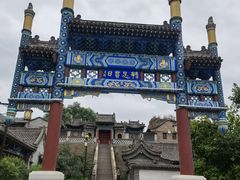 -大境门景区