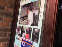 -广慈小吃铺沪味佳饭堂