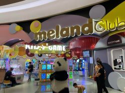 点击看大图 -meland club亲子乐园(重庆万象城店)