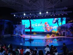 -三亚海昌梦幻海洋不夜城