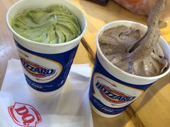 -DQ·蛋糕·冰淇淋(金鼎购物中心店)