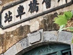 -建水文庙
