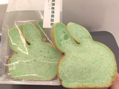 -熊猫家PANDA BAKERY(望江店)