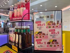 -周黑鸭(重庆江北嘴财信广场店)