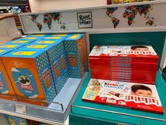 -中免(澳门机场免税店)