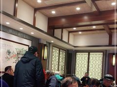 -老半斋(福州路店)