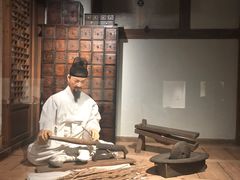 -景福宫