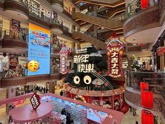 -松雷商业(南岗店)