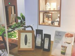 -闻道万巷咖啡馆(南大街地铁站店)
