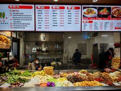 -林静小吃(复兴路店)