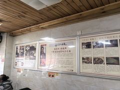-人和水上飘(第一家店)