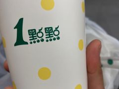 -1点点(河南中路店)
