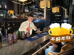 -南宁那莲豪华精选酒店-云霄酒廊·80楼高空城景酒吧