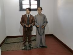 -青岛德国监狱旧址博物馆