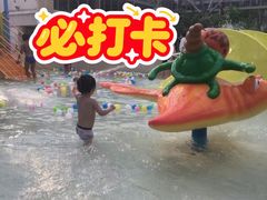 -融汇温泉