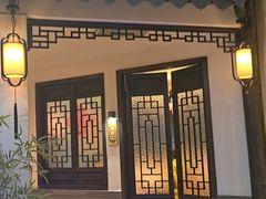 -江南韵·无锡太湖文化体验餐厅(凤凰天街店)