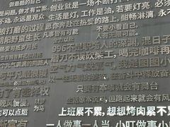 -西江红·株洲本地菜(滨江南路店)