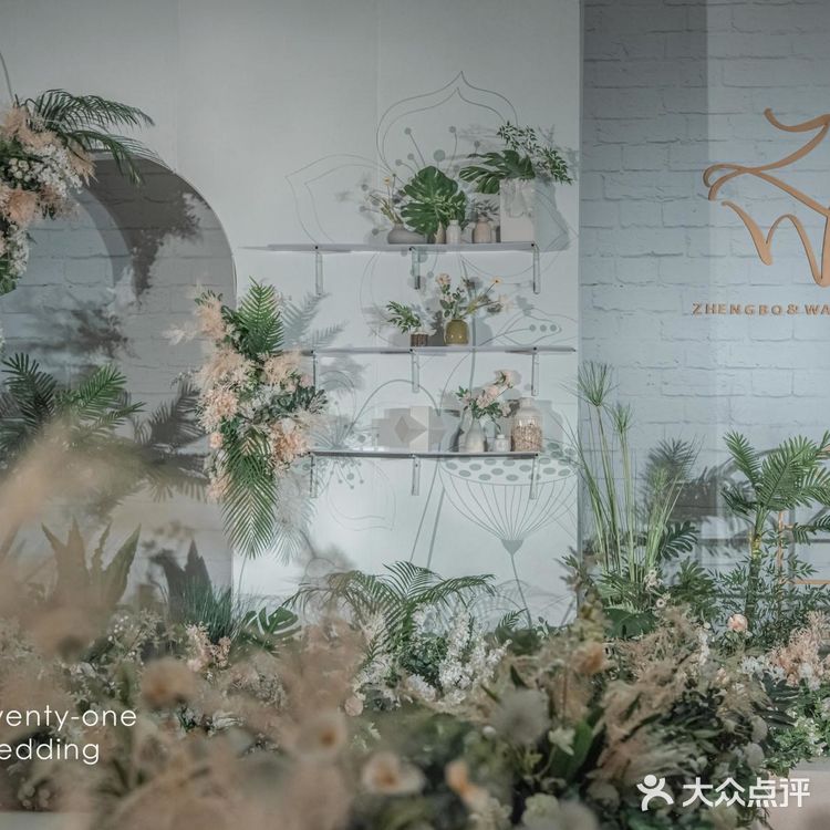 北京婚礼//清新典雅的婚礼，让我们来为你设计