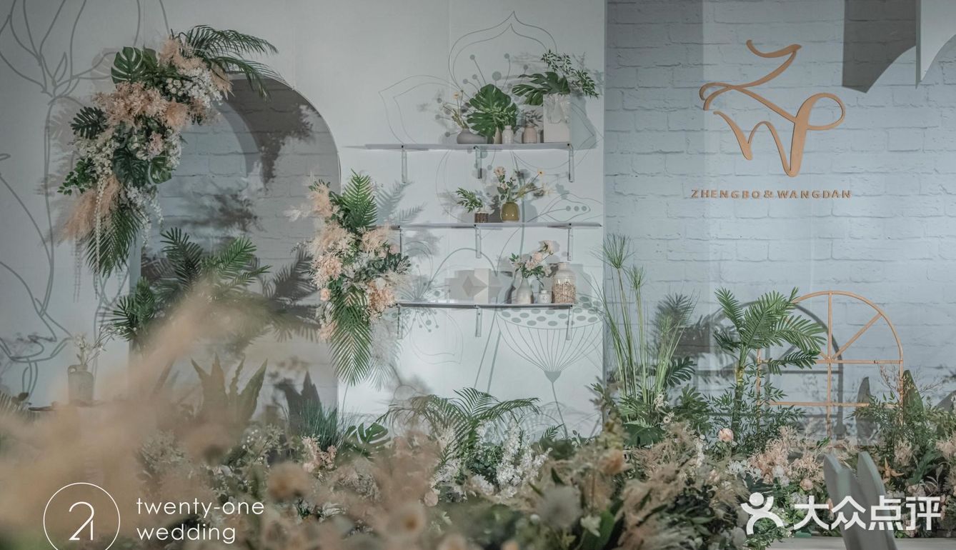 北京婚礼//清新典雅的婚礼，让我们来为你设计