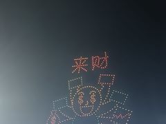 -上海玛雅海滩水公园