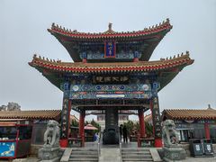-八仙过海景区