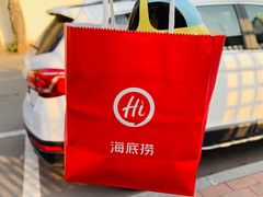 -海底捞火锅(连城广场店)