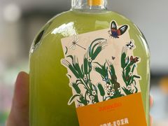 -眷茶臻选(锦艺城店)