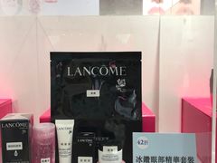 -崇光百货(尖沙咀店)