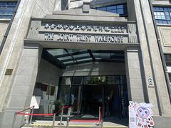 -上海四行仓库抗战纪念馆