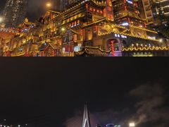-大龙火锅(老店)