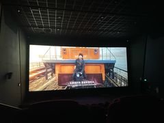 -深影国际影城(学院南路店CGS中国巨幕店)