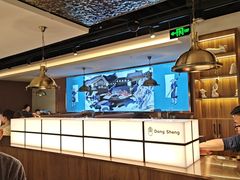 -東盛炭烤自助料理(浦东文峰广场店)