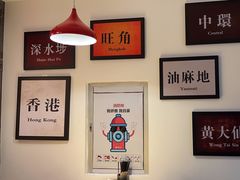 -昌勝香港深井烧鹅(新年华店)