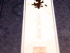 -泰华海鲜中餐厅(普吉镇店)