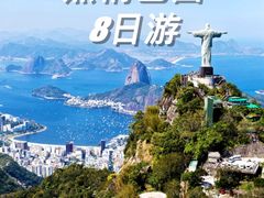 -伊瓜苏国家公园